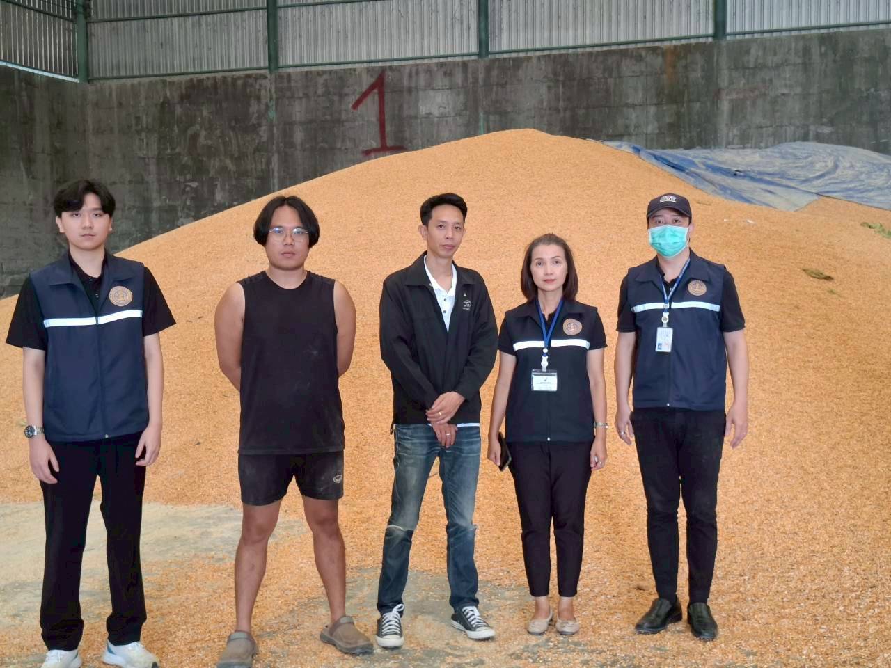 ตรวจสอบกำกับดูแลการขนส่งสินค้าข้าวโพดเลี้ยงสัตว์ ออกนอกแหล่งผลิต ปี 2568/69